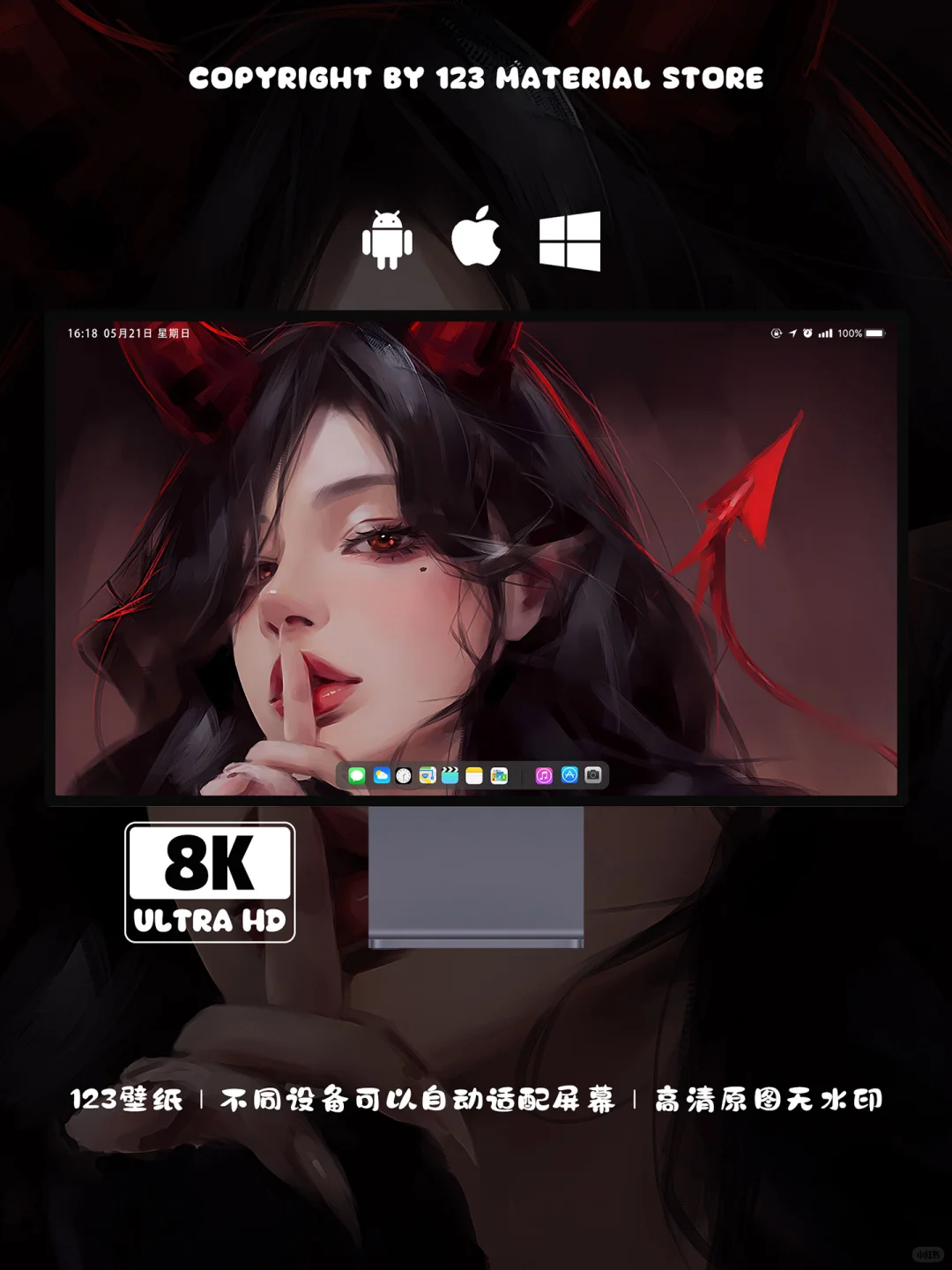 她,惊艳了时光~|魅惑少女动漫壁纸!🔥