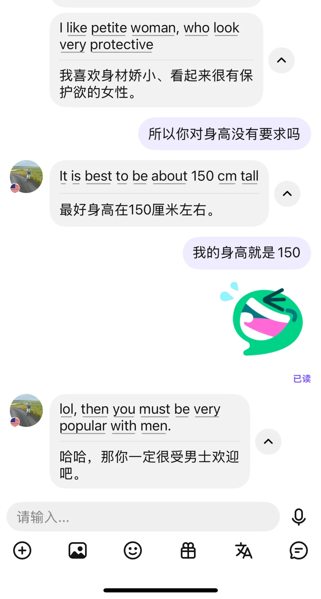 老外为什么都喜欢找中国女人谈恋爱?