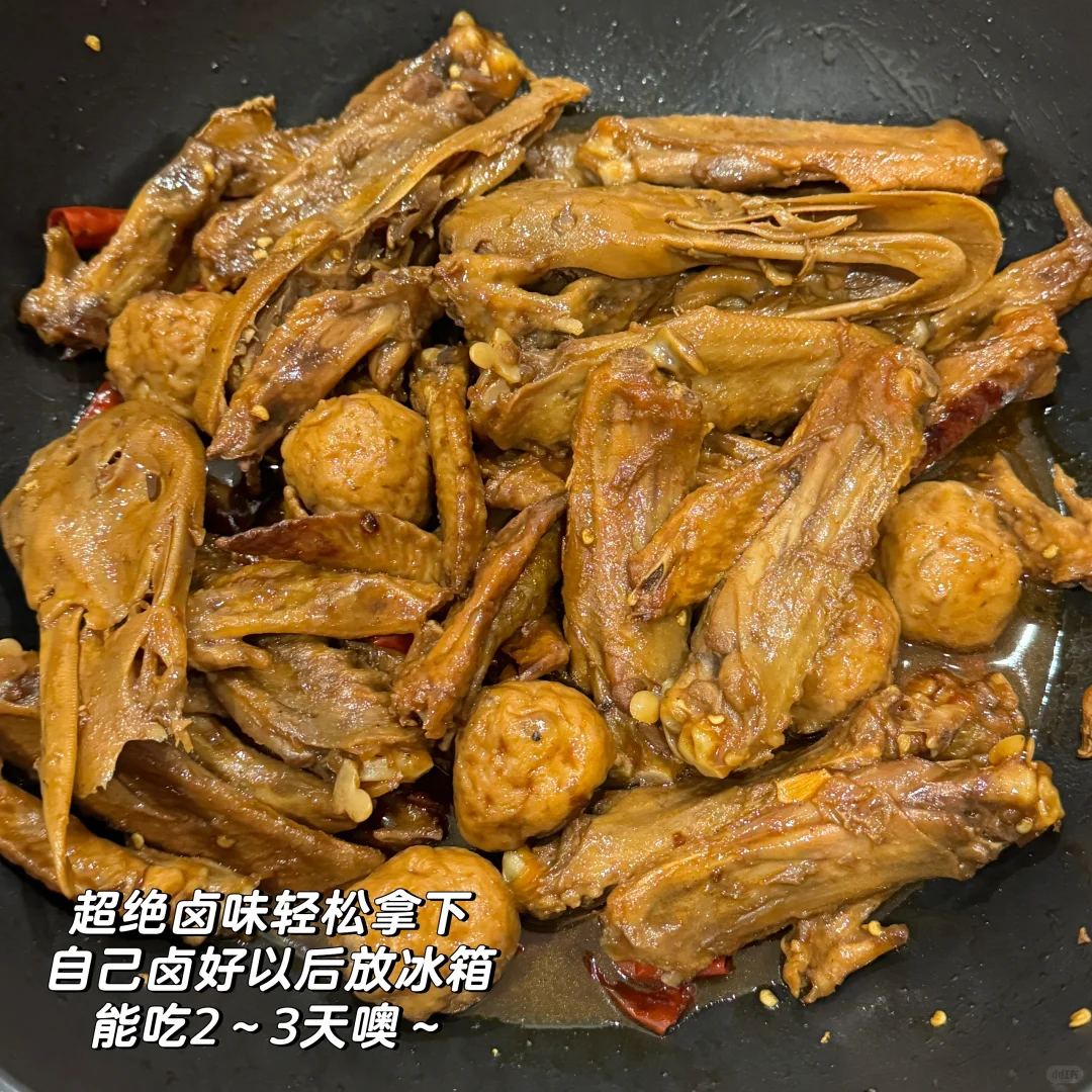 爆减43斤无痛减肥饮食分享来啦！