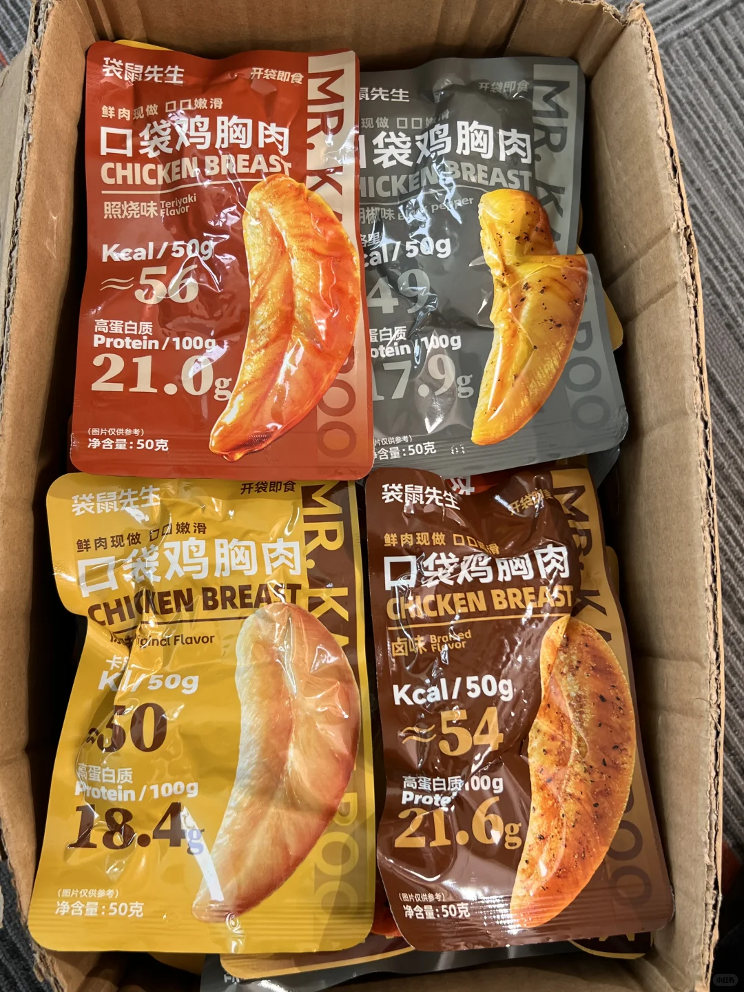 38.9你说贵,现在18.91箱还不买吗