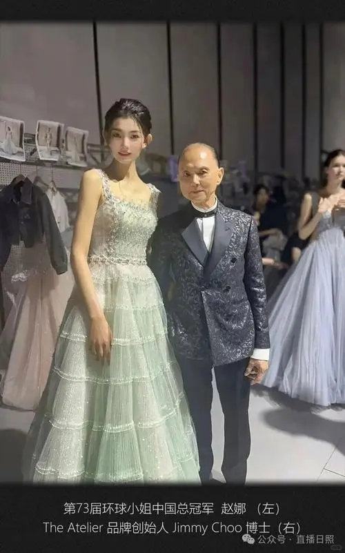 齐鲁赵娜:燃向世界舞台的璀璨光芒