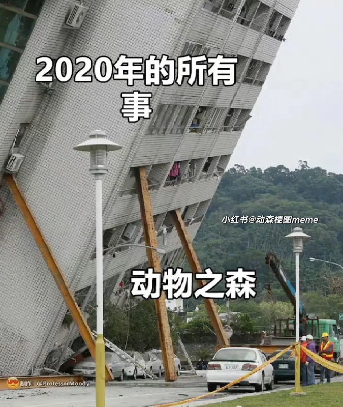 怀念