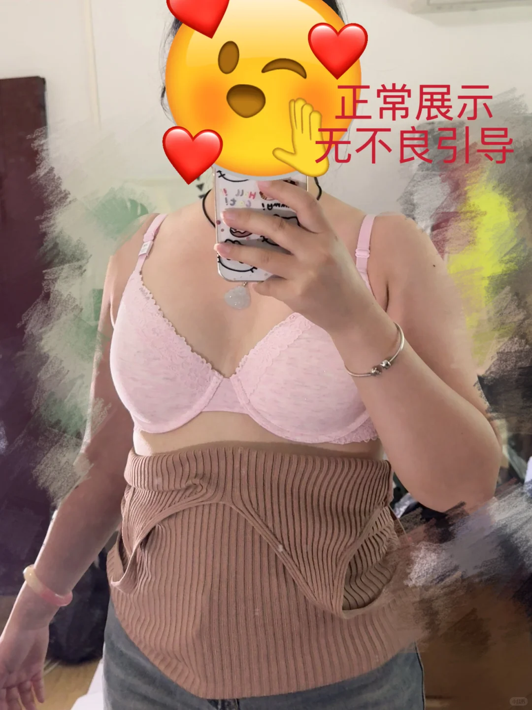 twice子瑜同款维秘内衣到啦！！（附上身图）