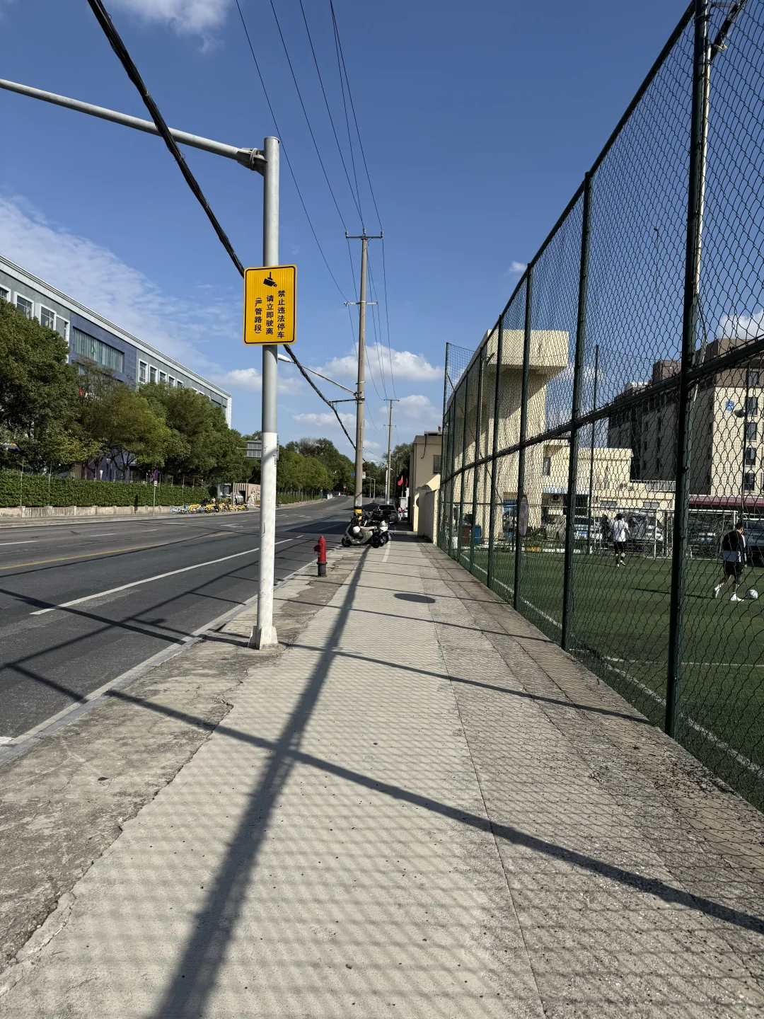 愉快的早上 女大第一次拍写真~