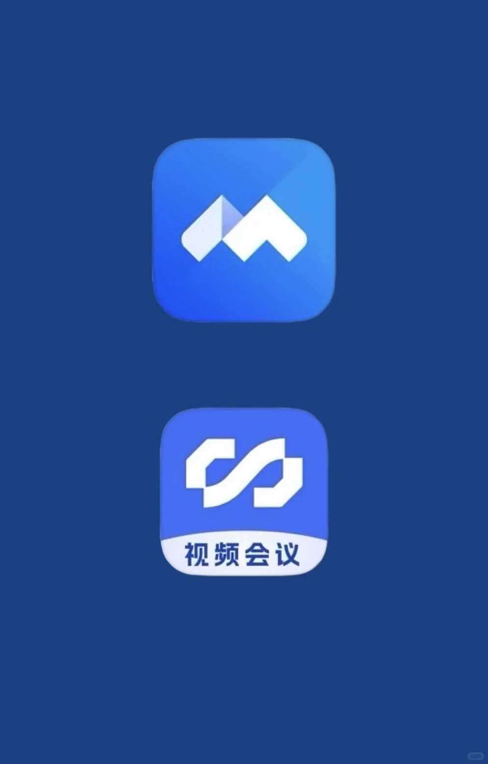 腾讯会议最强平替觅讯能否完全替代腾讯会议
