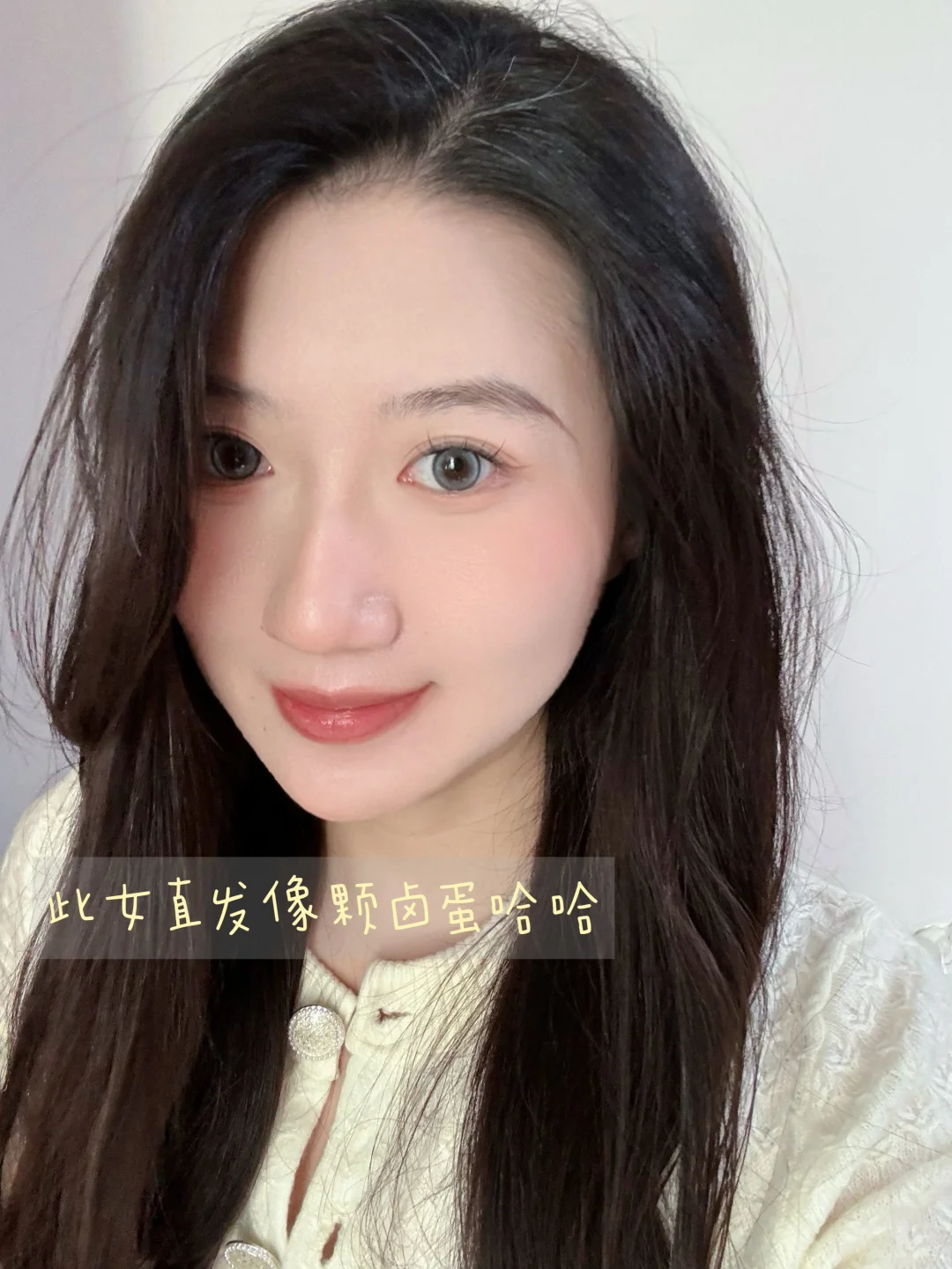 我勒个日系卷发波点熟女