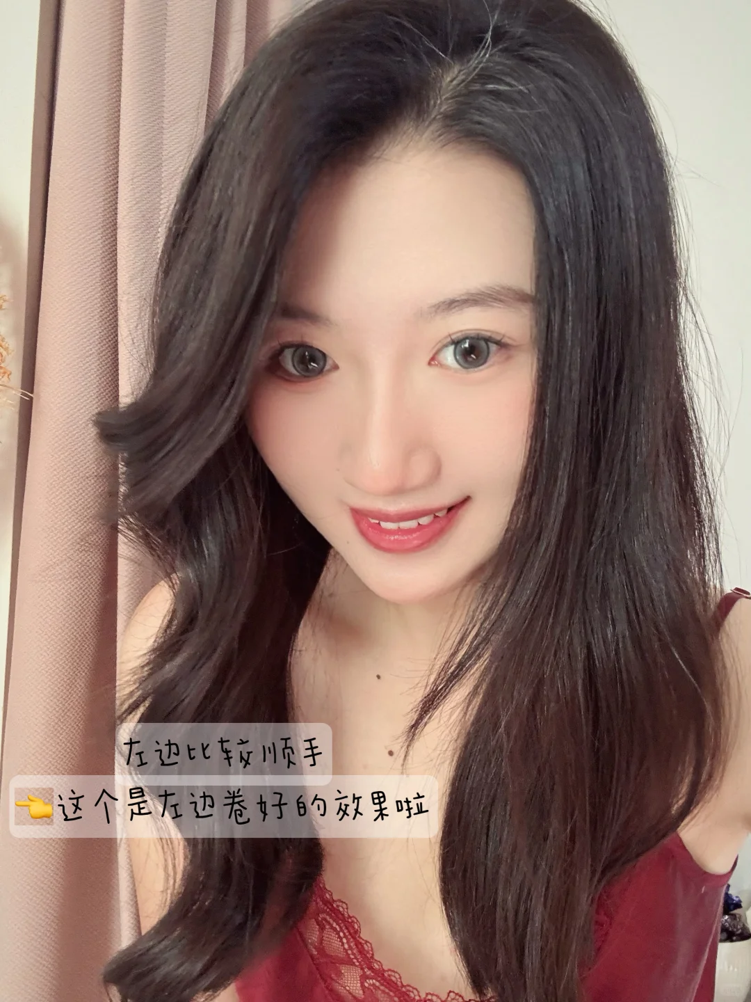 我勒个日系卷发波点熟女