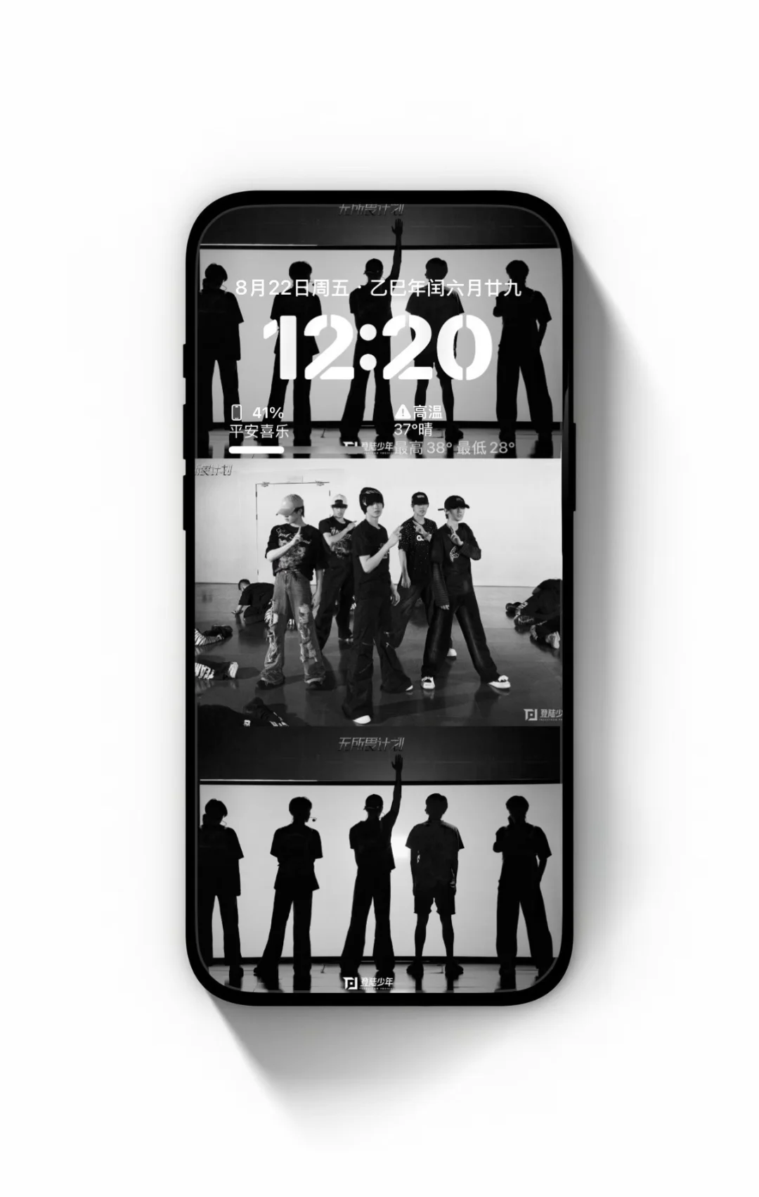 炸裂的青春,永远的现在!