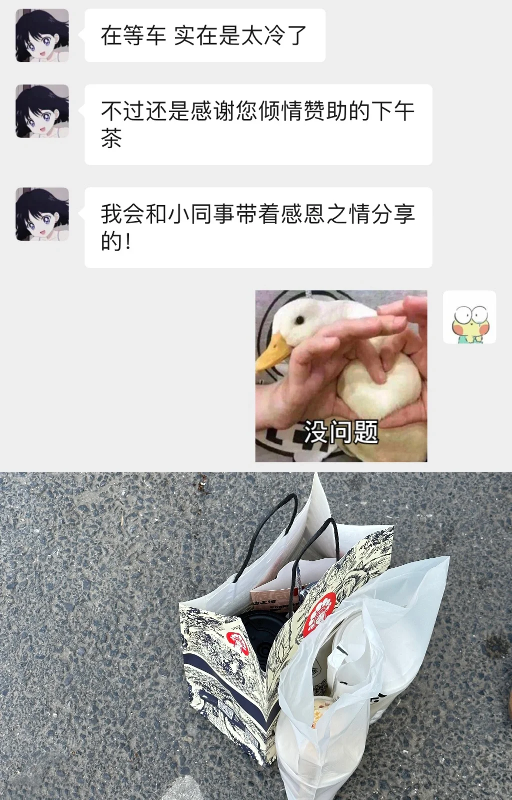 《女朋友真的很懂正向反馈》