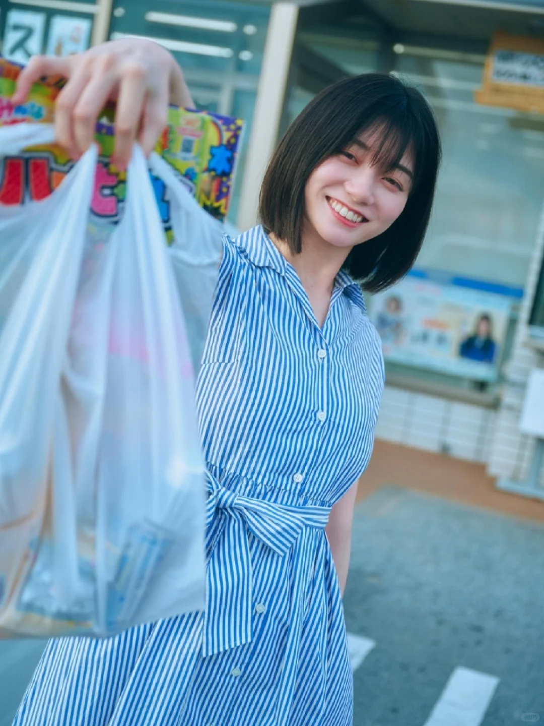 濑户 1st 写真集 2025.1.30 131P