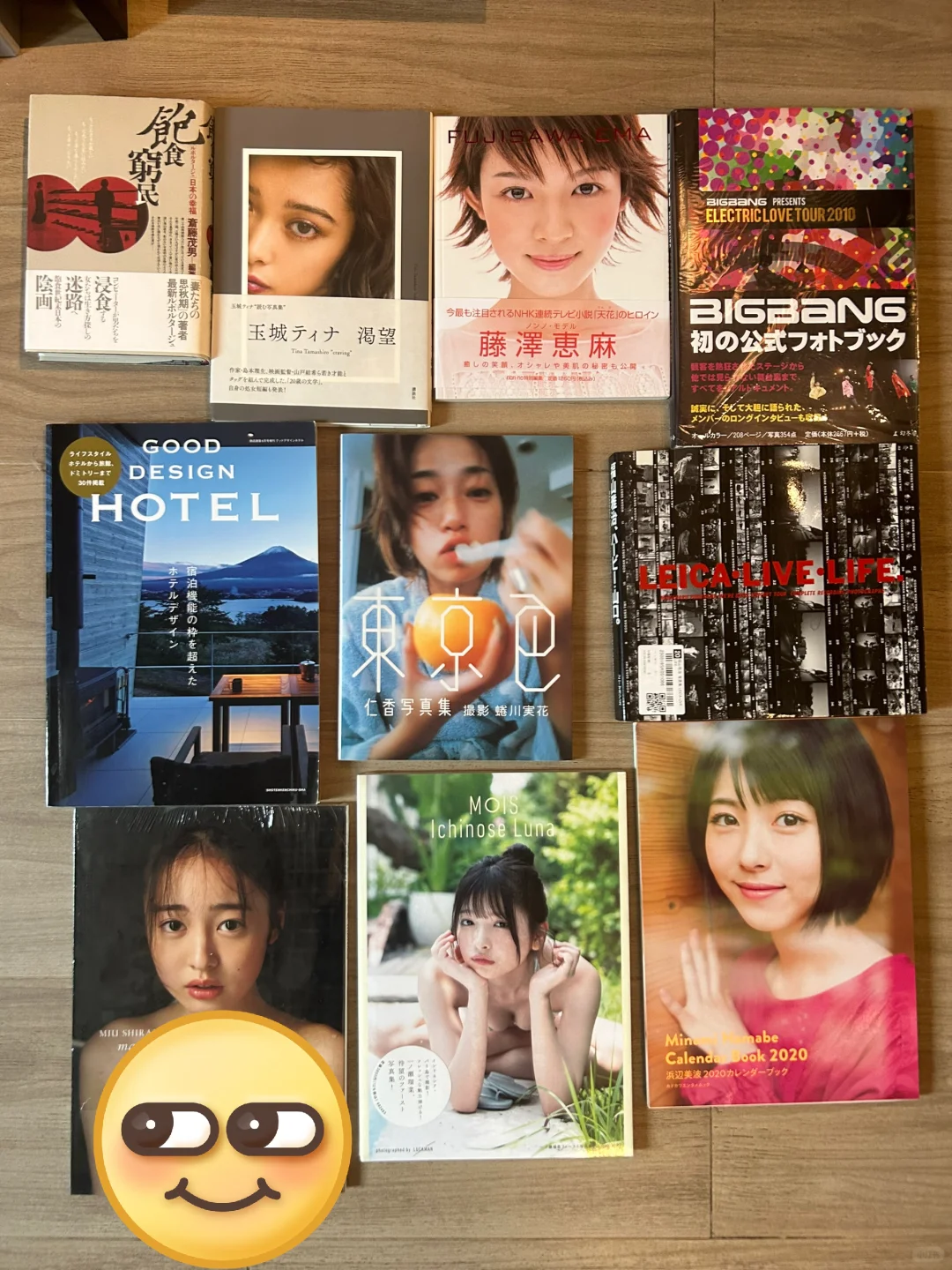 两批书一起到