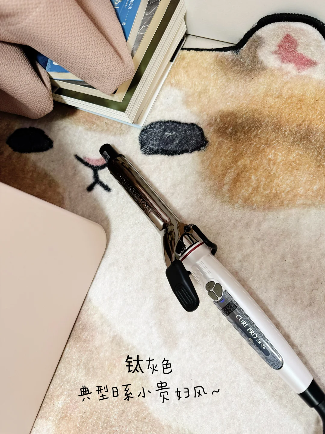 我勒个日系卷发波点熟女