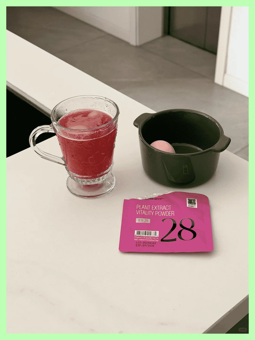 UME由觅,恋爱般的互动!