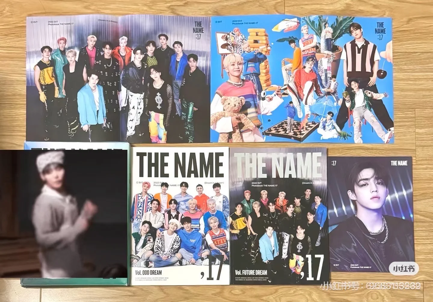 出SEVENTEEN THE NAME写真集