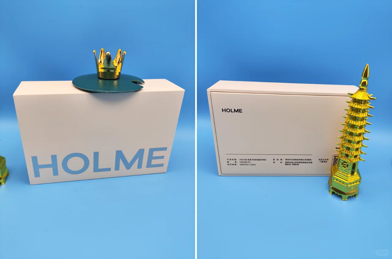 虹觅HOLME Fit 开放式蓝牙耳机实测体验