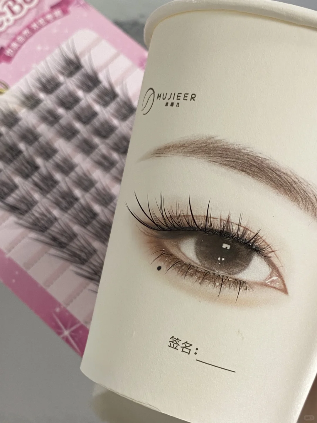 俺不中勒….想焊在眼睛上的冲动!!!!!!