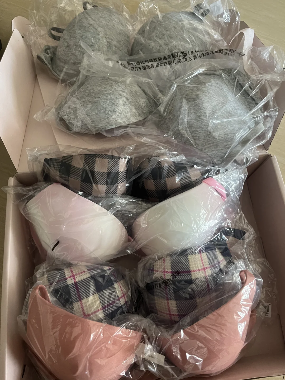 维秘pink系列测评1690/2804/2805