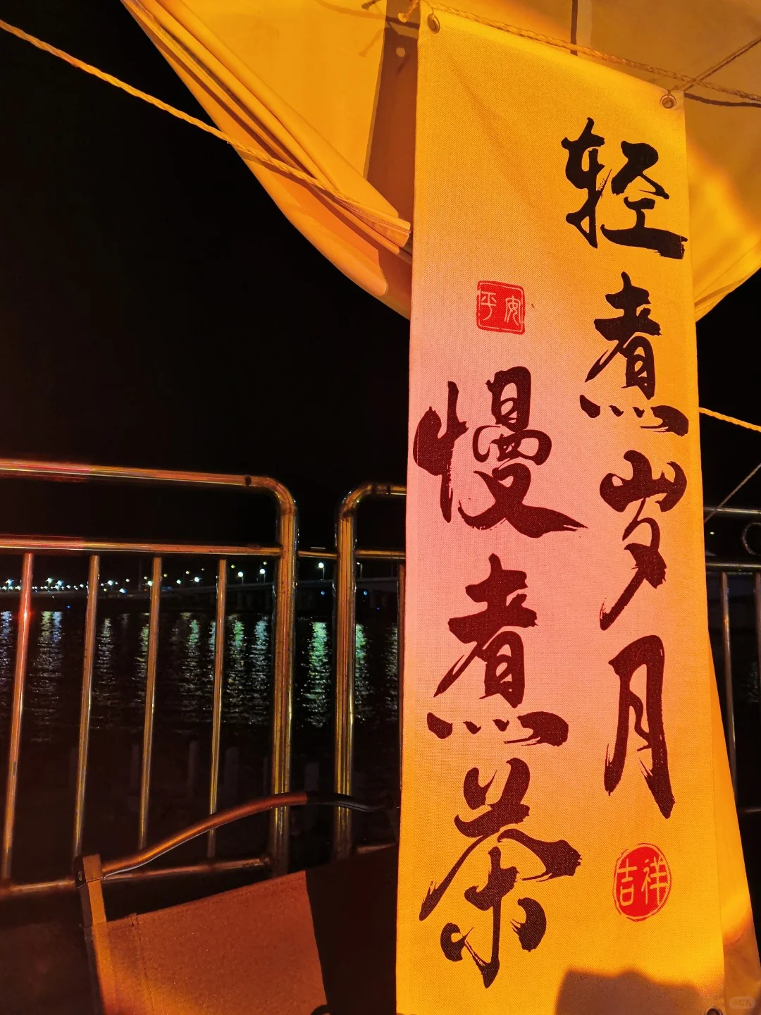 汕头搭子看这里!