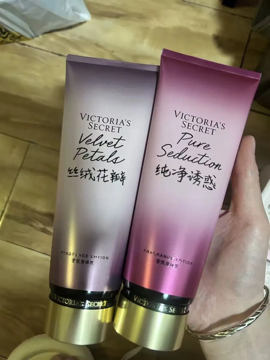 维密身体乳三选一!