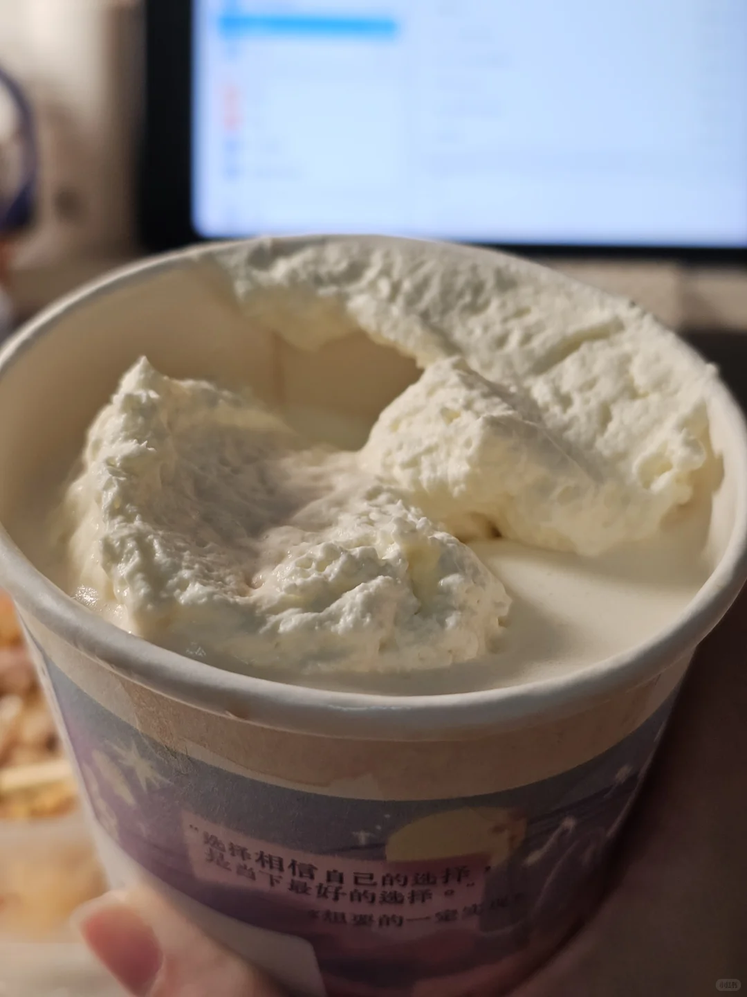 研女日常|终于拍完信息采集…喝杯阿芙佳朵