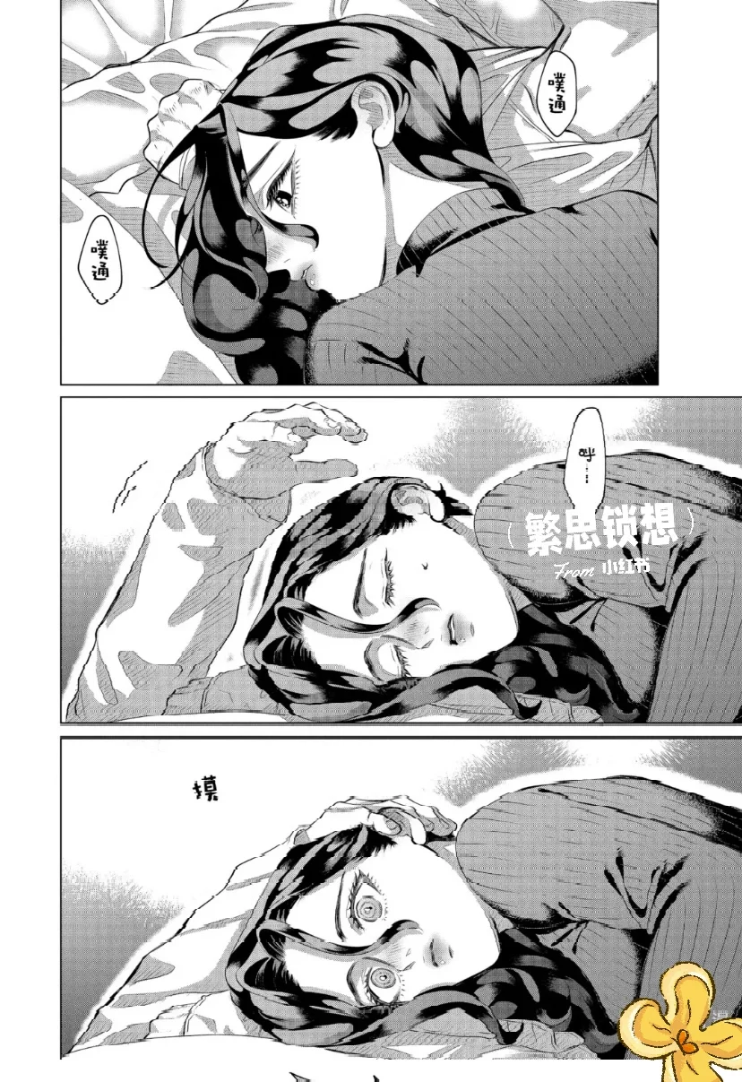 黑B党爱好者请进请进‼️否则