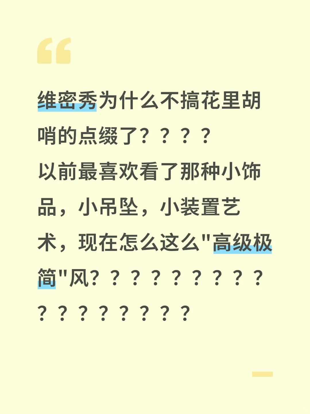 why??????????