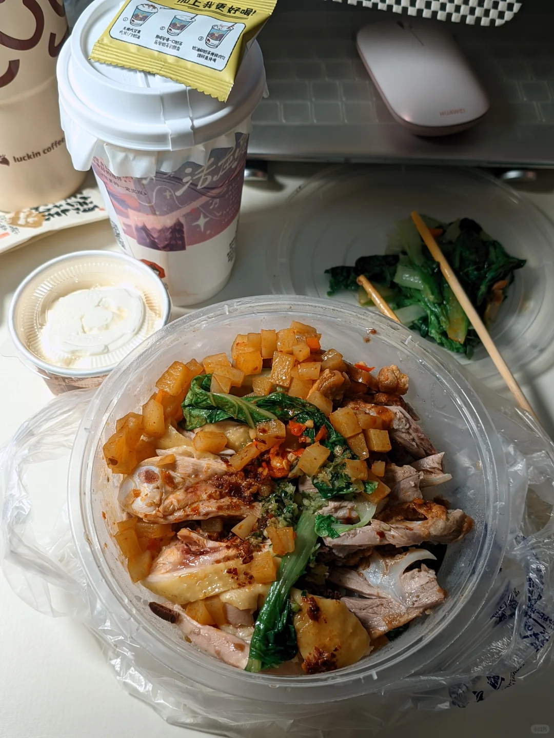 研女日常|终于拍完信息采集…喝杯阿芙佳朵