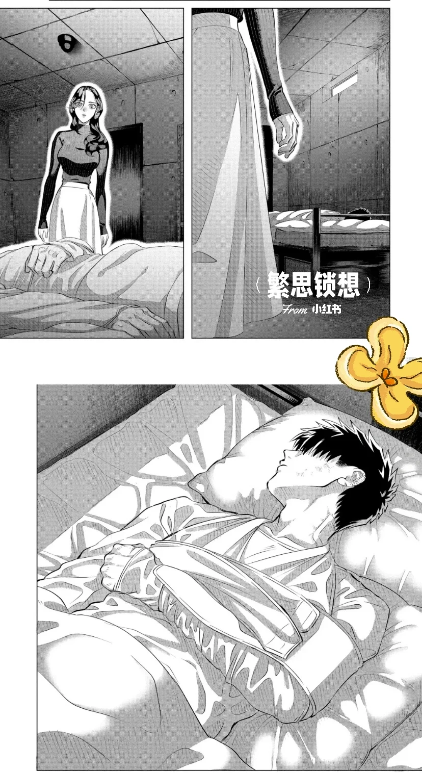 黑B党爱好者请进请进‼️否则