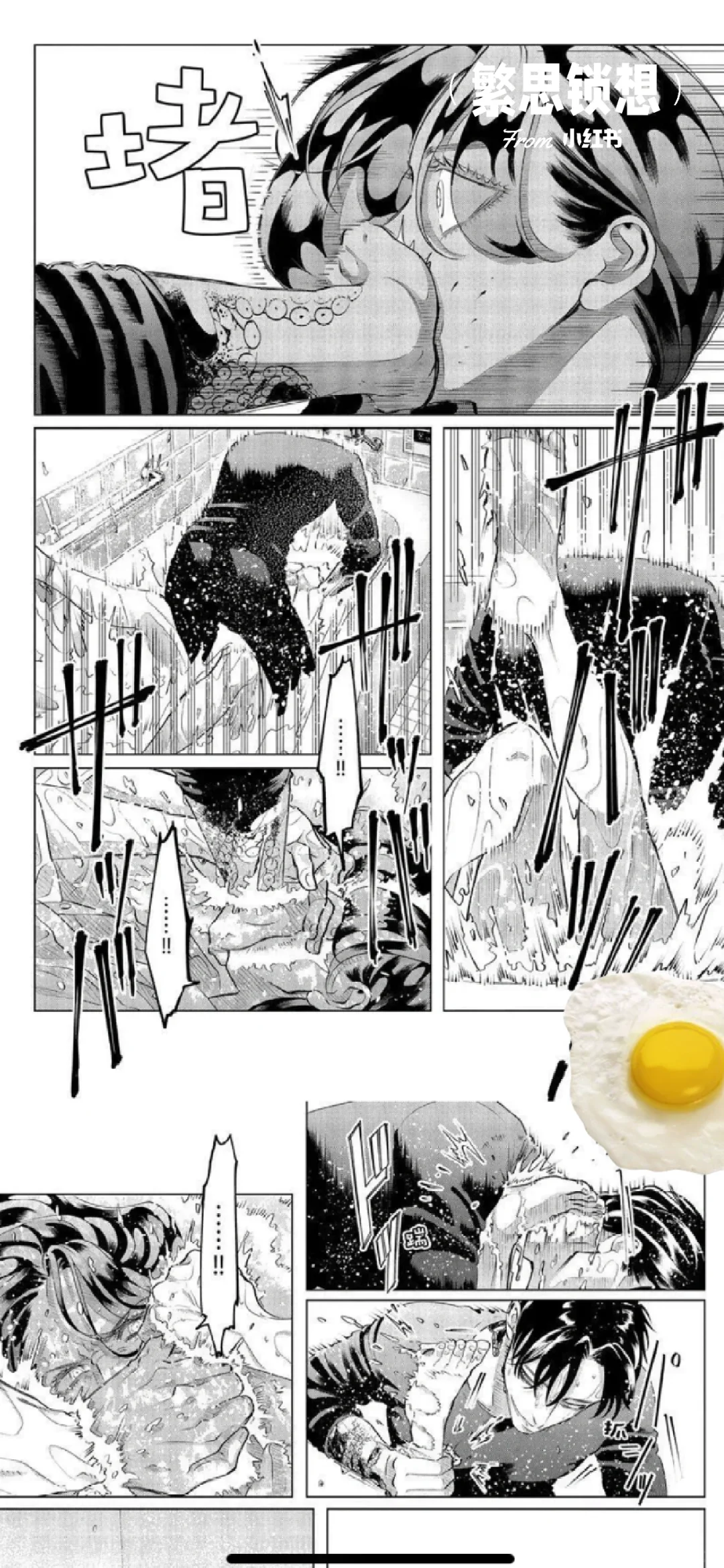 黑B党爱好者请进请进‼️否则