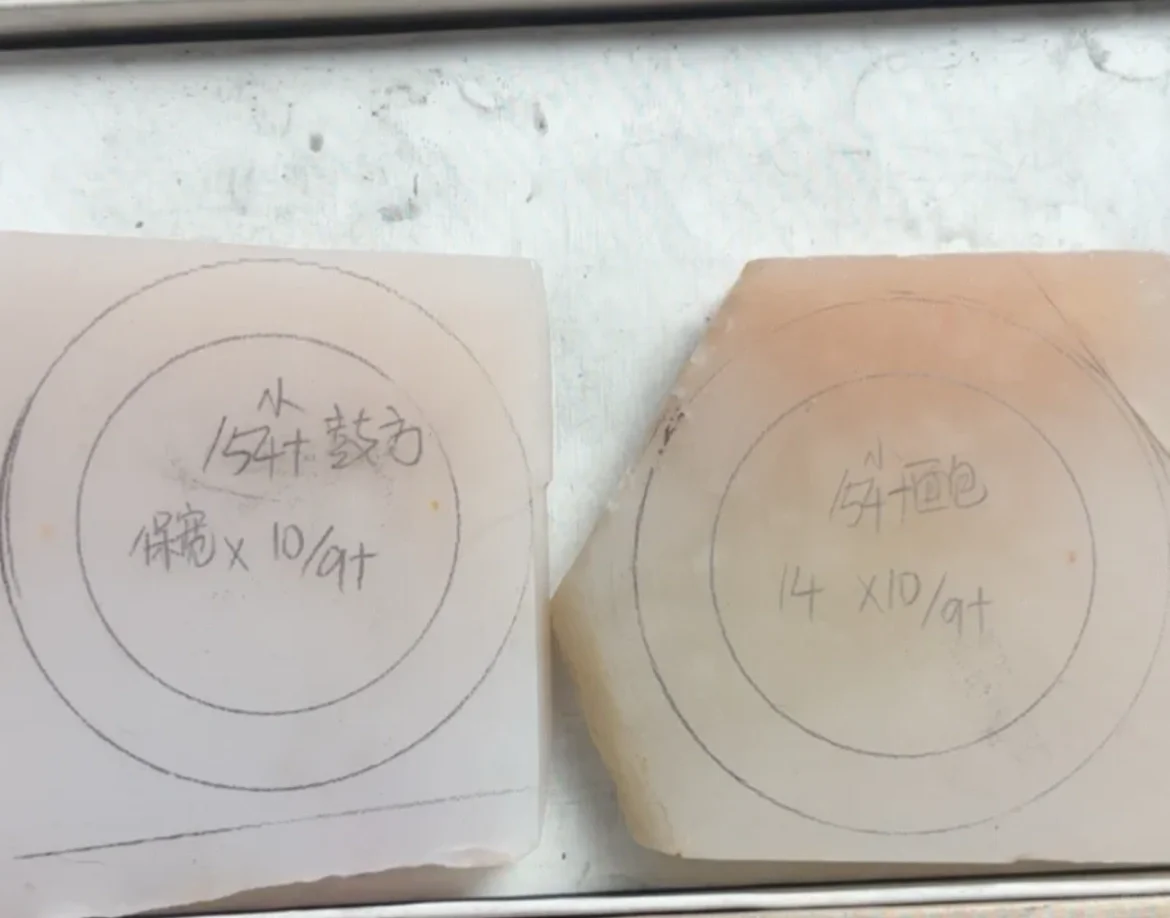 一口气三块板