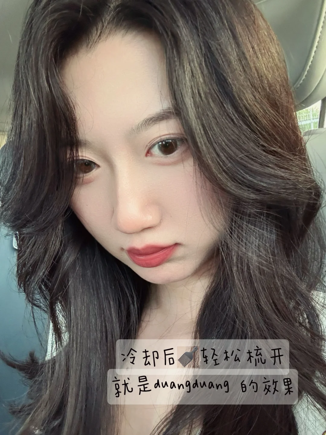 我勒个日系卷发波点熟女