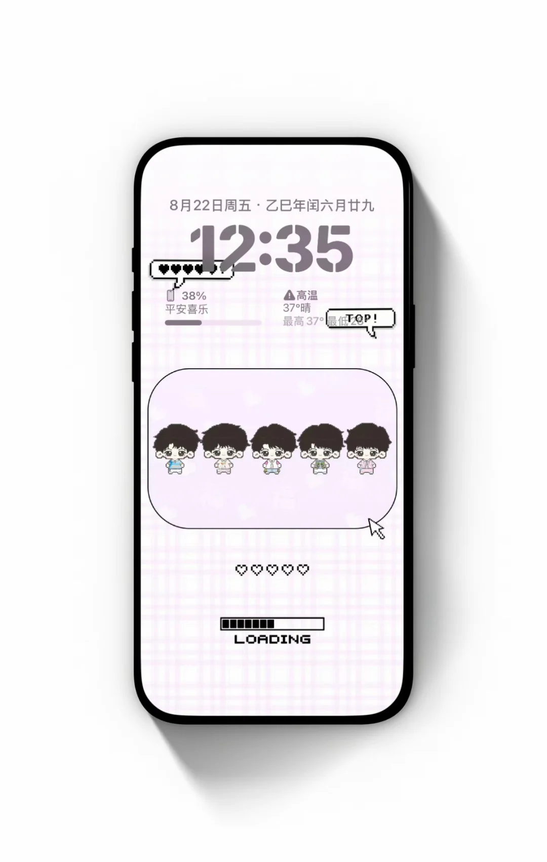 炸裂的青春,永远的现在!