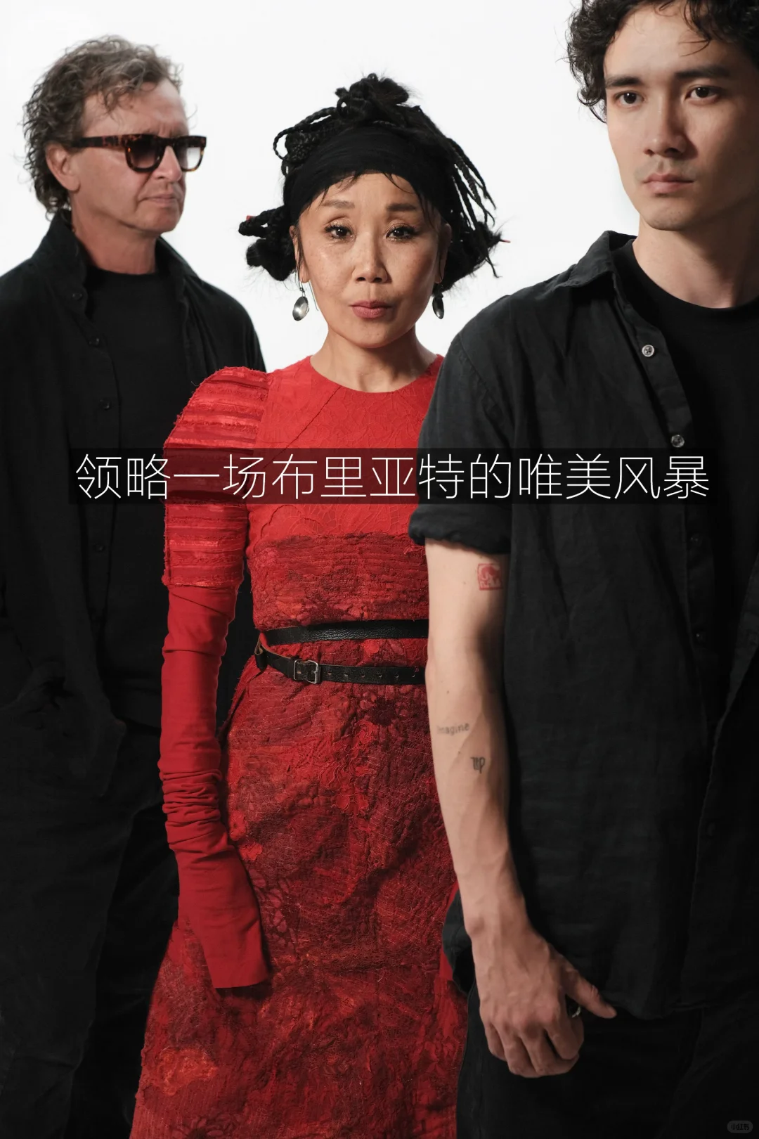 领略一场布里亚特女武神带来的的唯美风暴