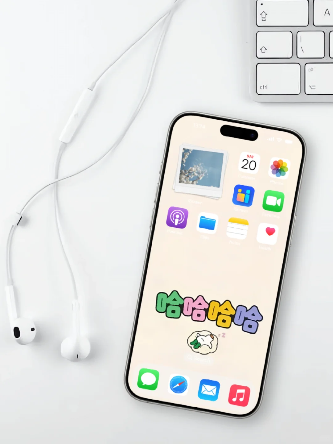 加油，走好每一步