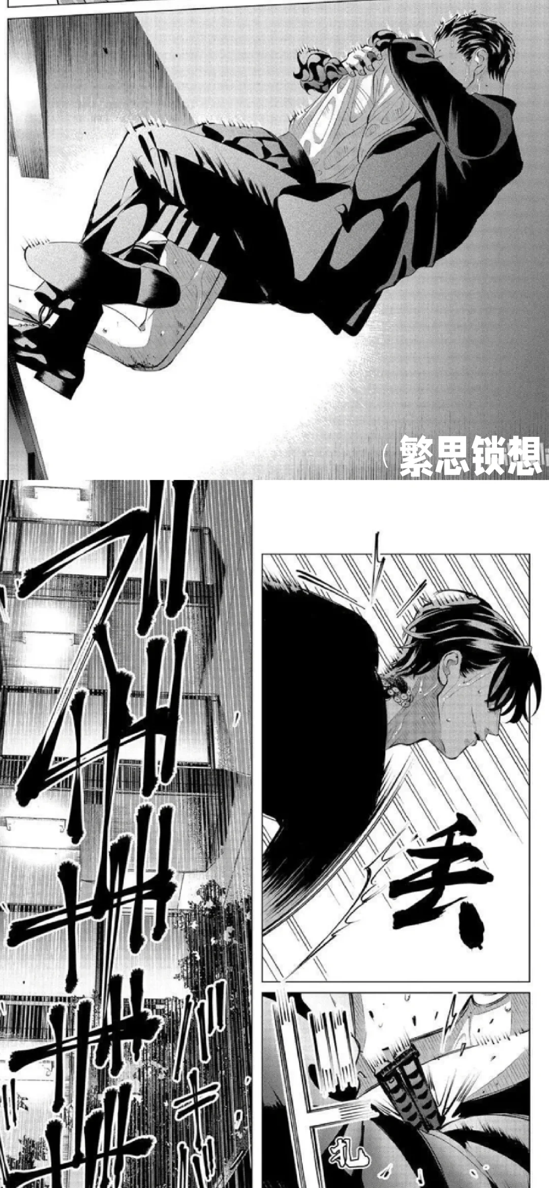 黑B党爱好者请进请进‼️否则