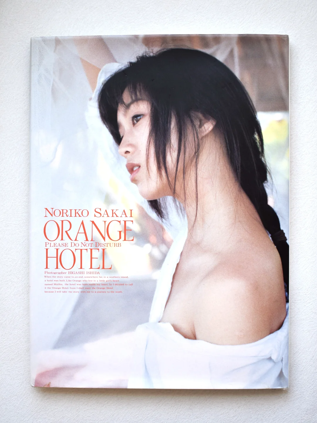 酒井法子 📷 写真集