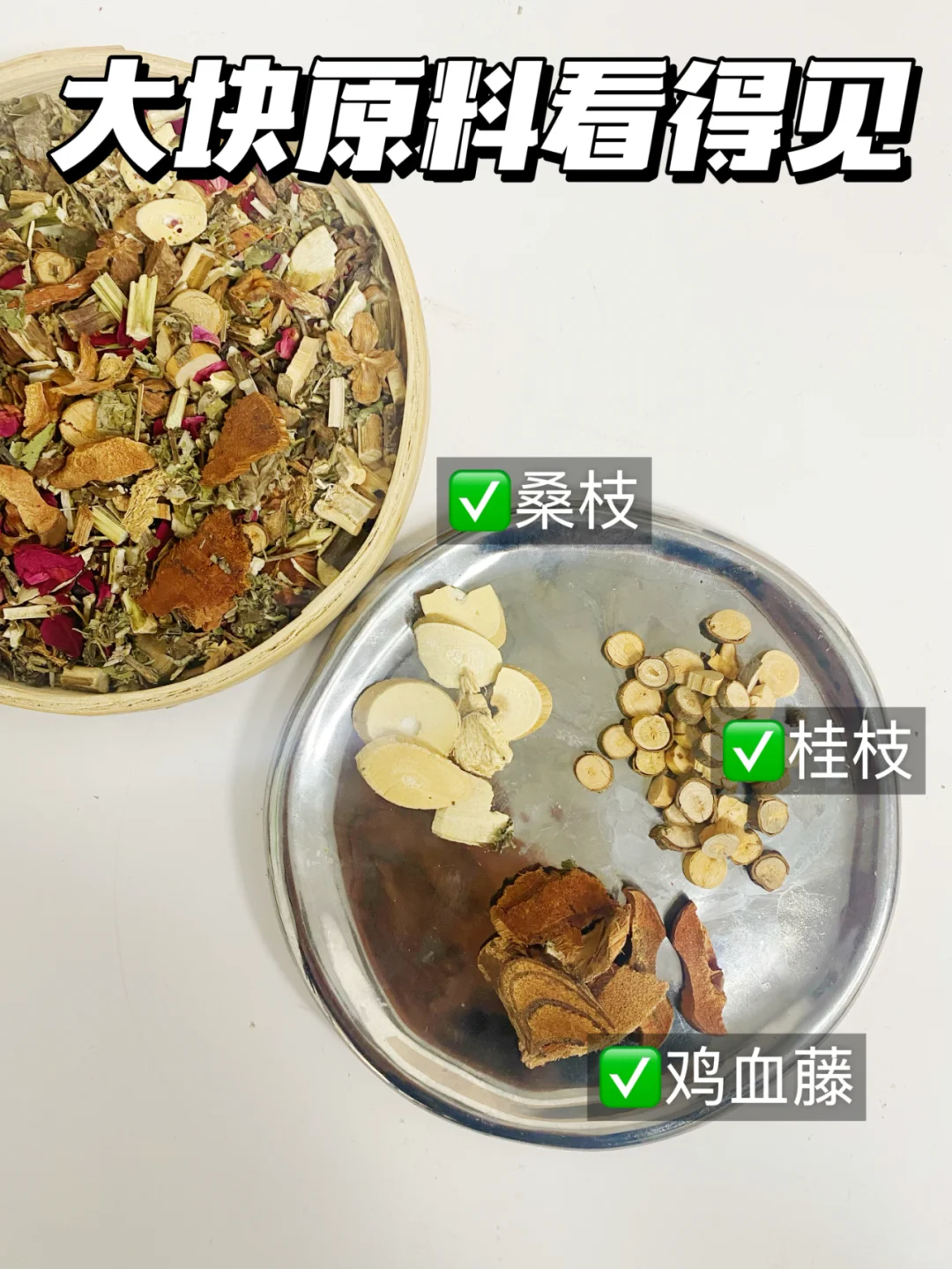 掉秤狠角色!游泳圈小肚子久囤泡脚包!