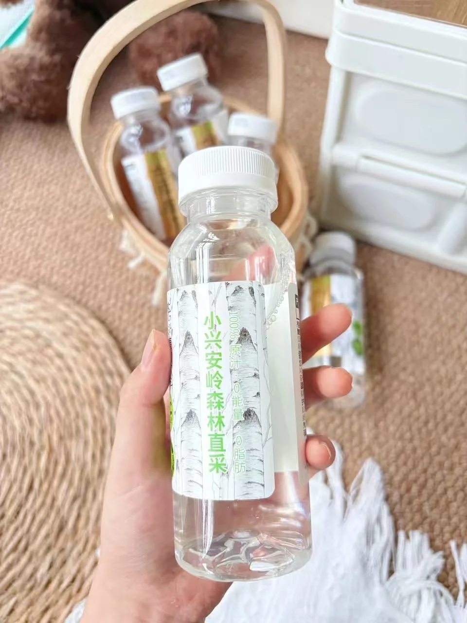 精致女生买买买🛍️