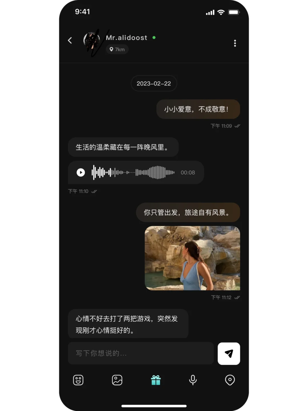 小奢圈实测——揭开高端人群社交神秘面纱