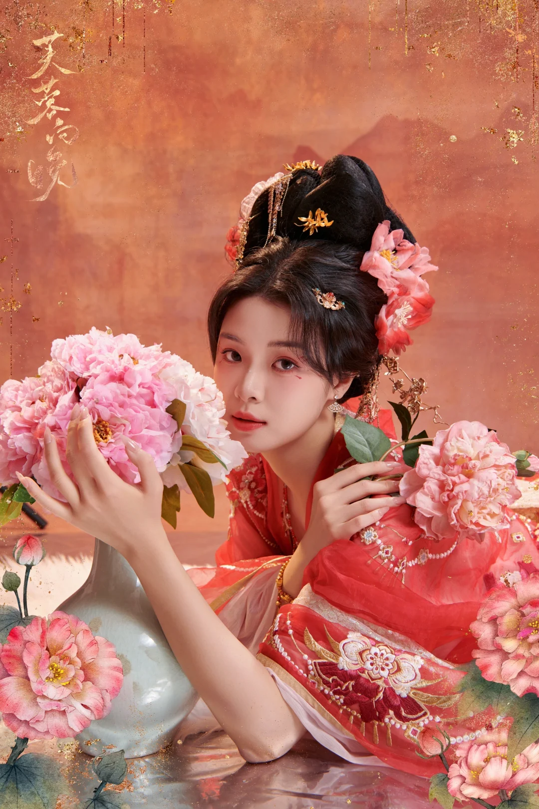 海马体芙蓉向晚🌺|“云想衣裳花想容。”