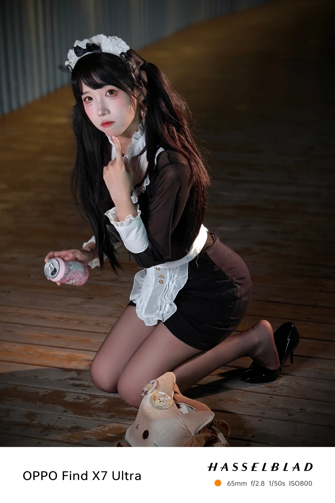 下班女仆 星星子