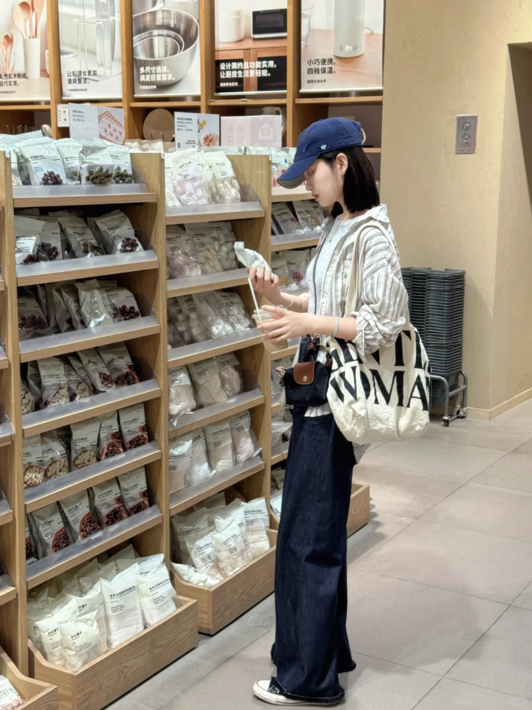 穿搭日记🙈|今日份的慵懒舒适感~