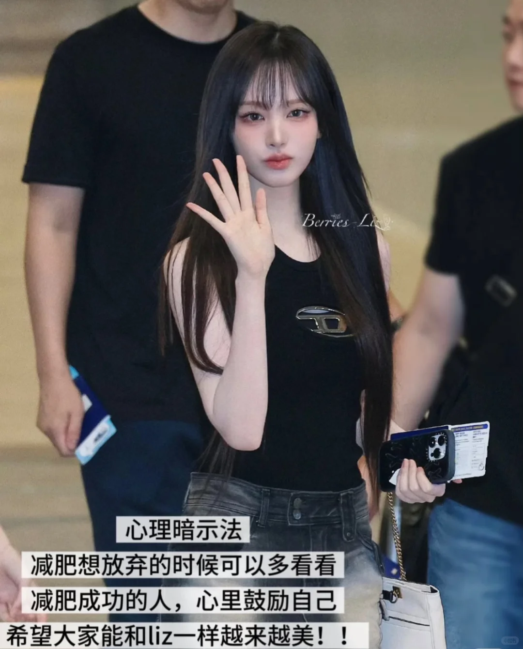 减肥动力之LIZ |只有减肥人才懂的含金量