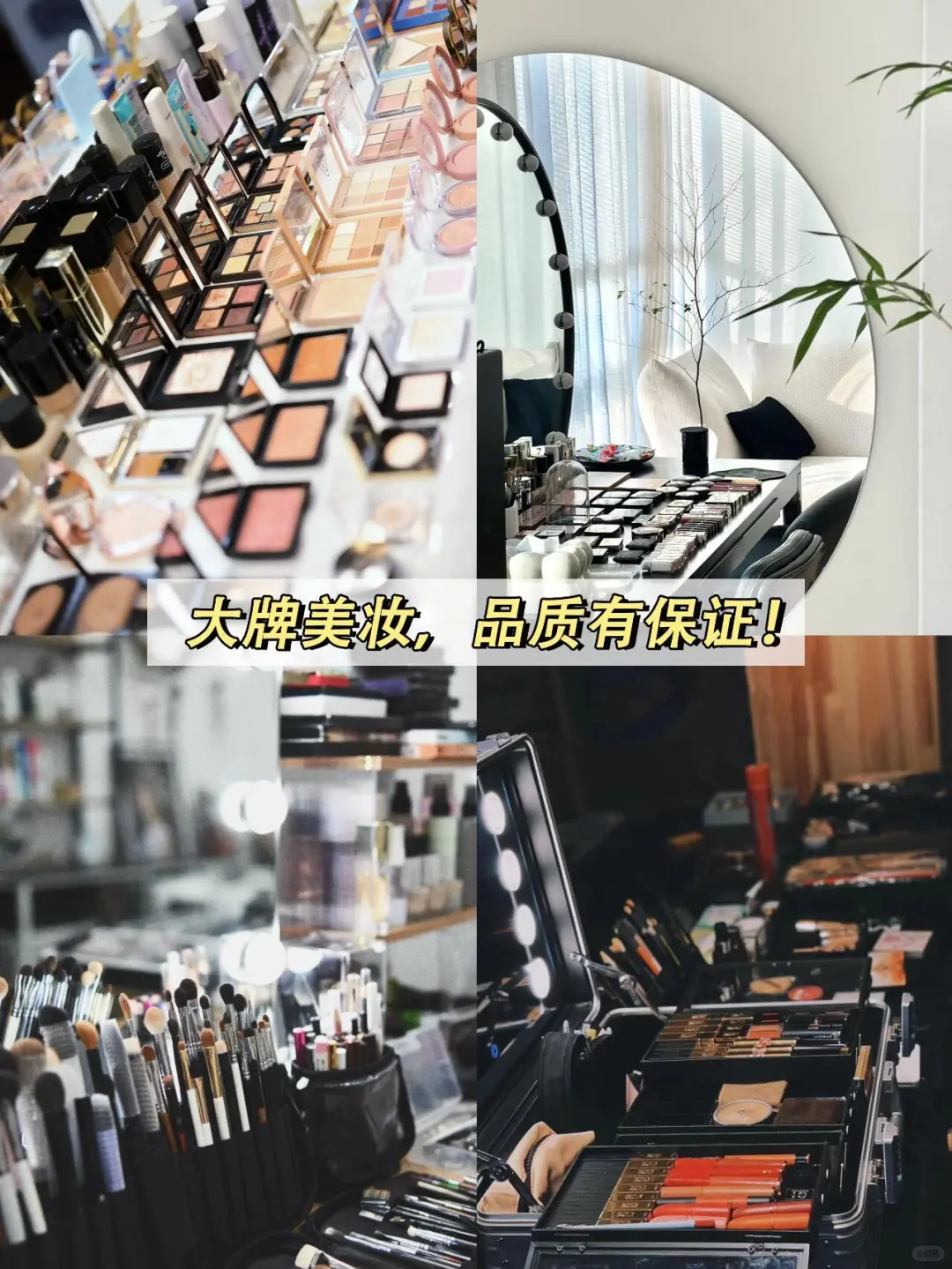 一口气拍了6套! 后悔知道太迟的东莞写真馆