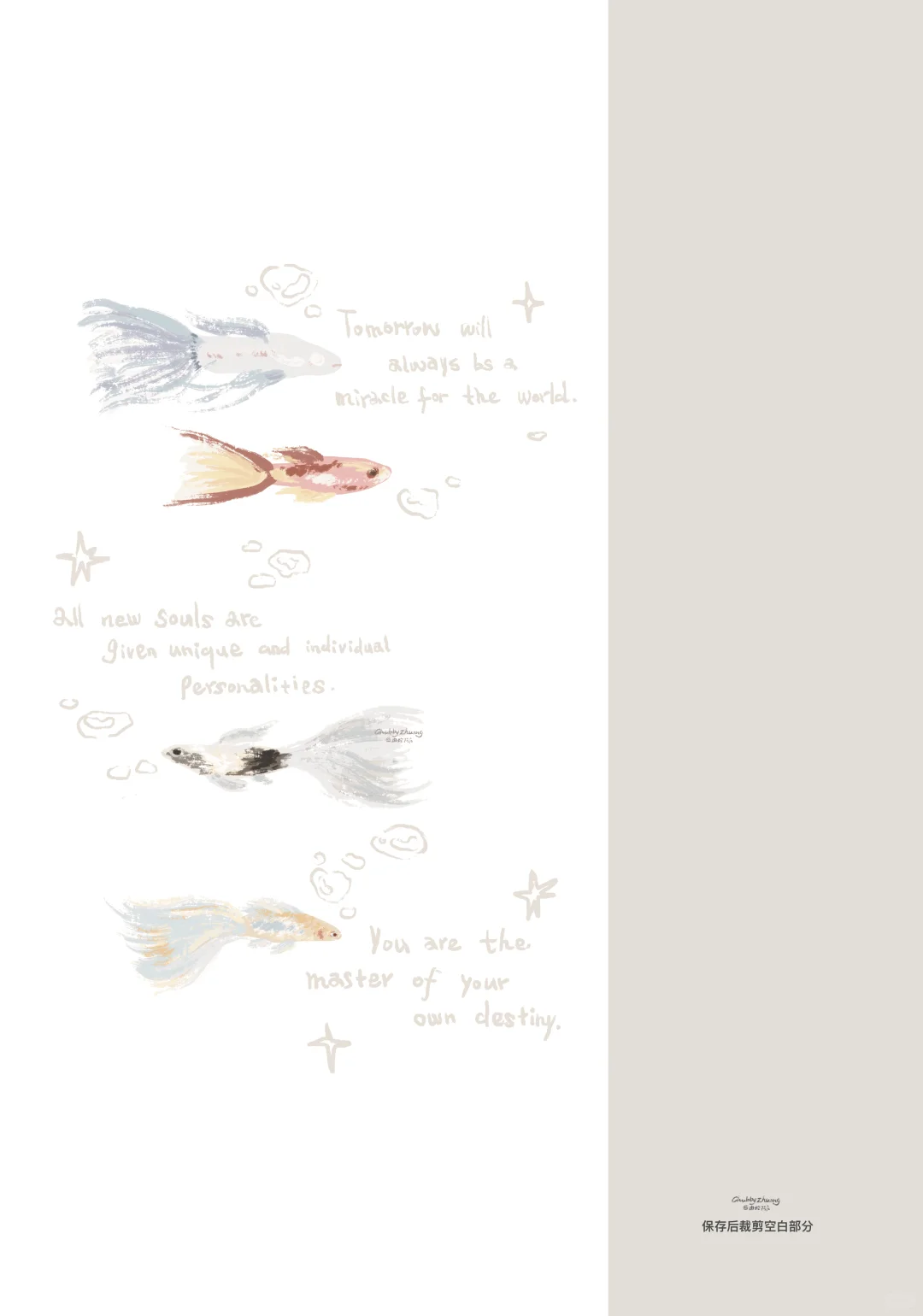 Art creation time✏️| 像魚一樣 🐟