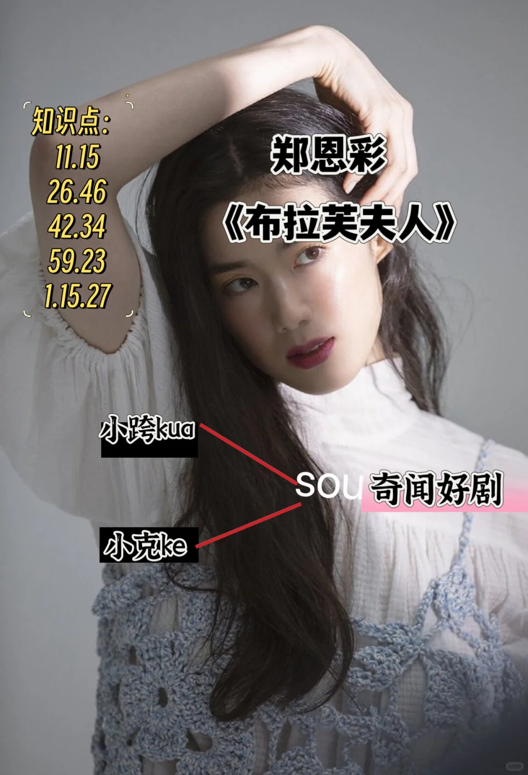 泡菜国的女演们,你喜欢哪一位