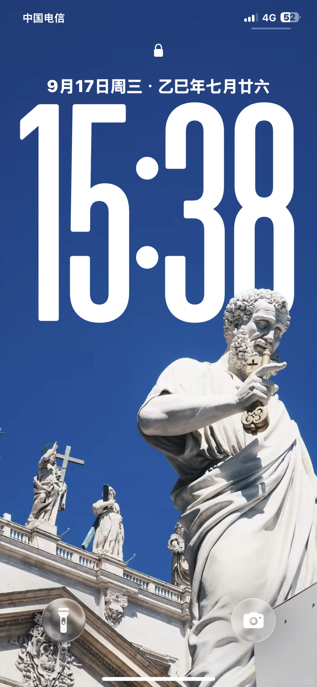 谁说这 IOS26丑了