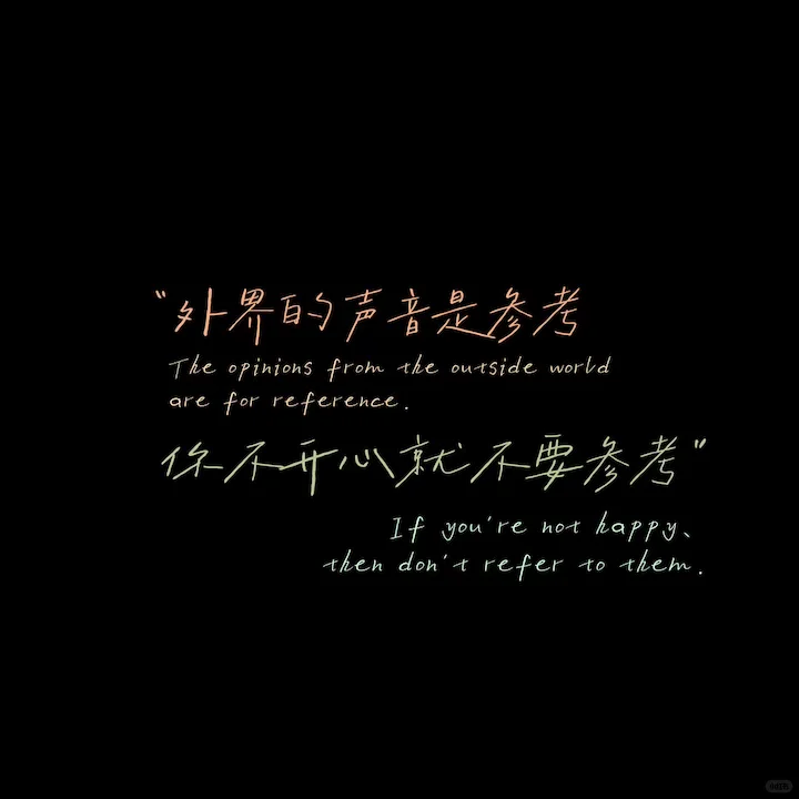 𝙒𝙚𝘾𝙝𝙖𝙩|动态背景图分享