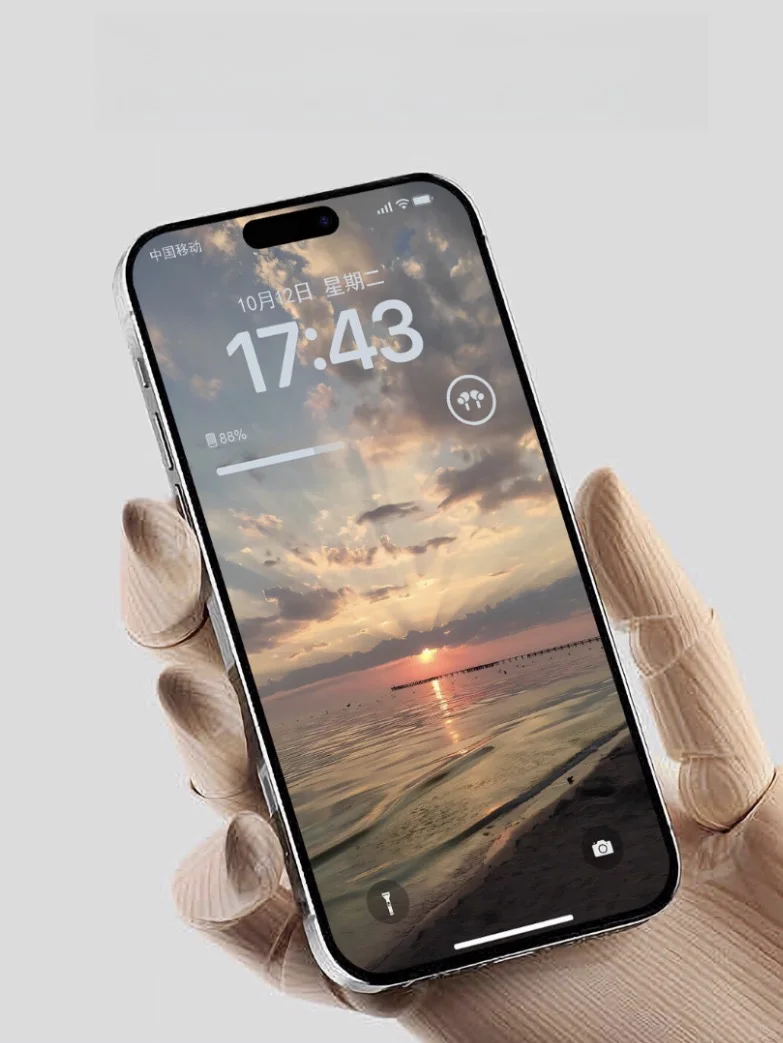 与光同尘|落日海边壁纸||