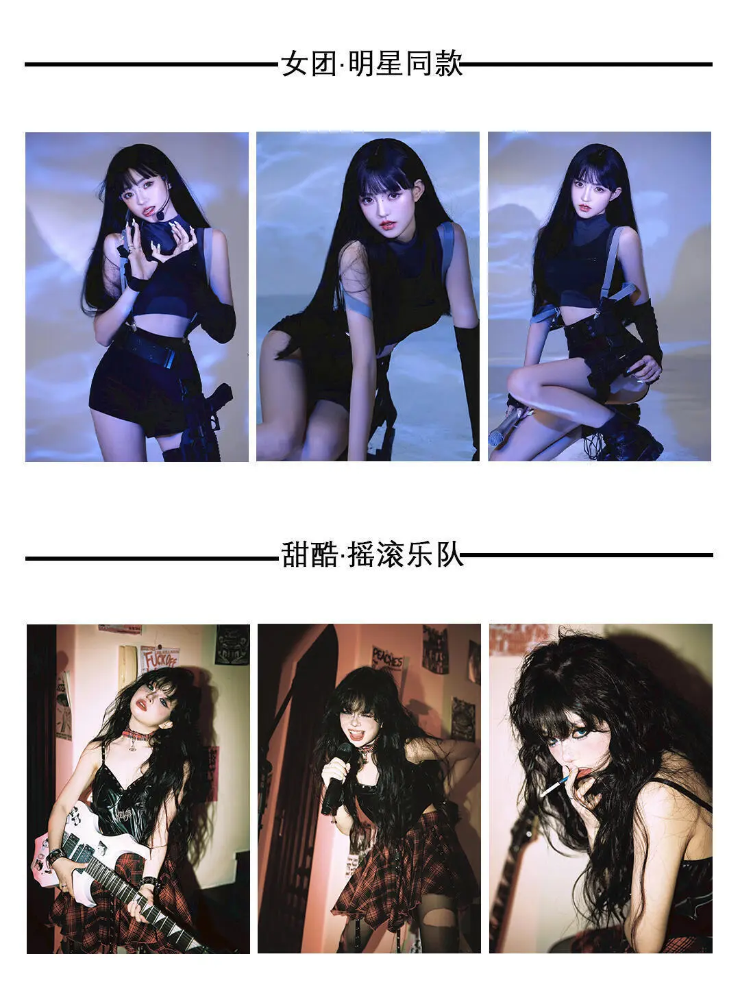 泉州一家只拍女生的摄影店营业啦!!!!!